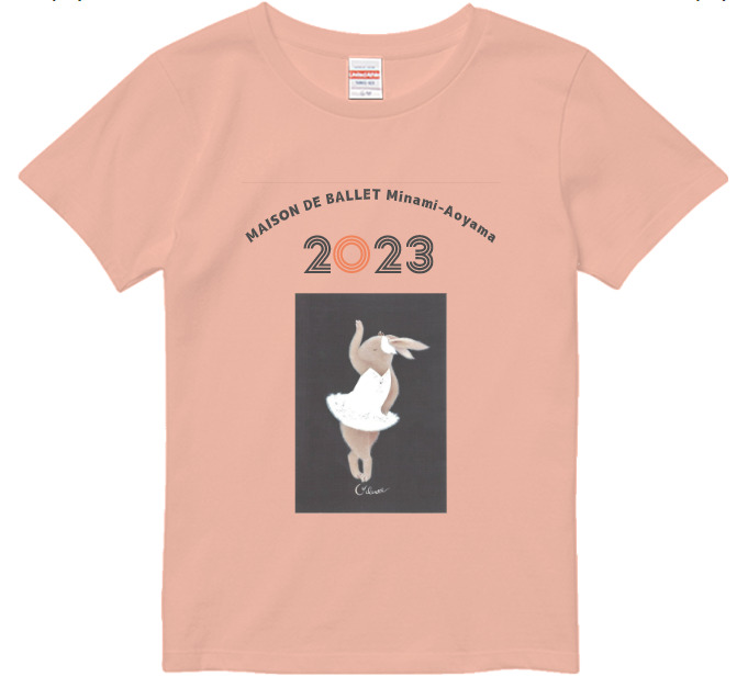 【PRADA】2023年Tシャツロゴ